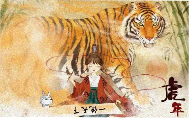 本周热度榜单主视觉
